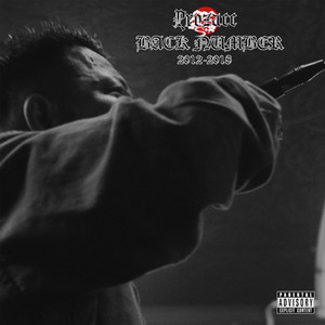 Go My Life (2015年) (Explicit)