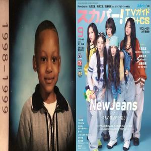 Coreykenshin x newjeans (Explicit)