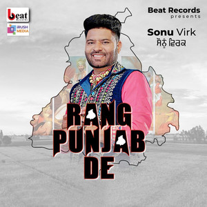 Rang Punjab De