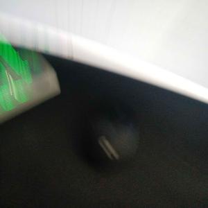 FRAMEMOGGED (Explicit)