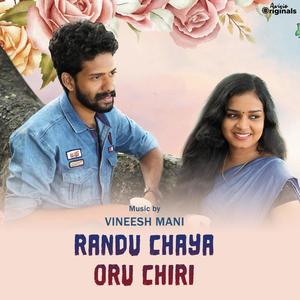 Rand Chaya Oru Chiri