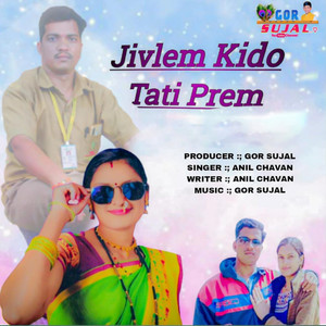 Jivlem Kido Tati Prem