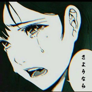 CHILLCLUB - w o n d e r f u l U (remix 2.0)