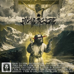 Я буду помнить