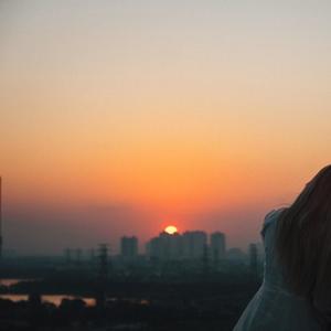 Người Ấy Là Ai