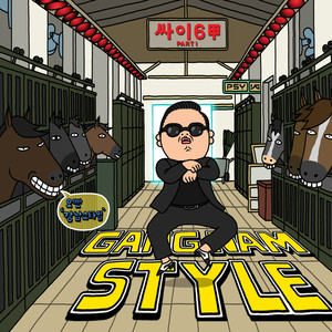 Gangnam Style(강남스타일) (江南Style)