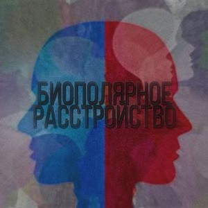 Долбаёб (Explicit)