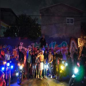 Calle (feat. DjDirty Ortiz) (Explicit)