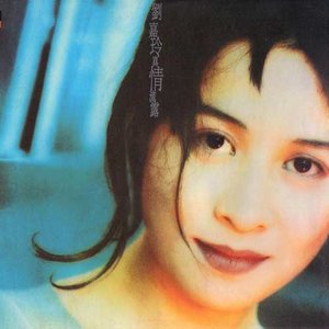 我会真的嫁给你