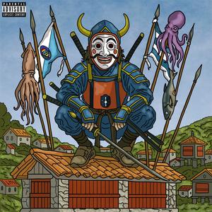 Verbal Kendo III (feat. Pedrido) (Explicit)