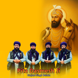 Pita Dasmesh Ji