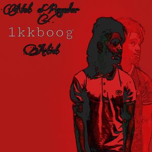 CD Spinnin (feat. Hollywood Semaj) (Explicit)