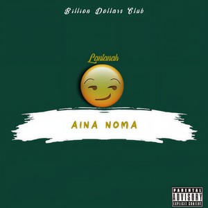 Aina noma (Explicit)