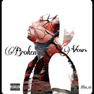 O Modouva (Cheese tribute) [Outro] (feat. Dyj Lesco & Grootman Tasha)