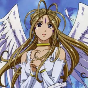 deity (feat. Gzesus Bless) (Explicit)