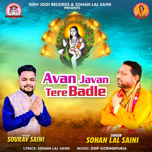 Avan Javan Tere Badle