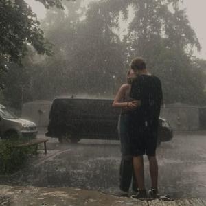 Hagatsah gej hairlaagui (Guitar)