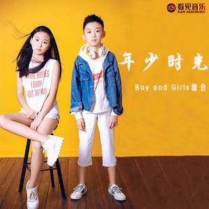 近距离