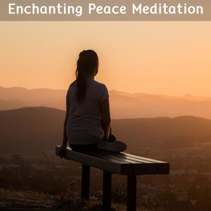 Lovely Spiritual Thinker 49.00 Hz (Original Mix)