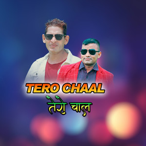 Tero Chaal