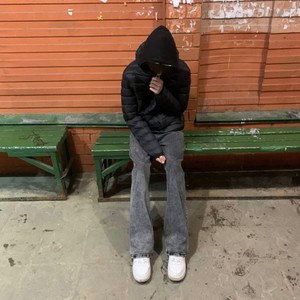 Не за свег (Explicit)