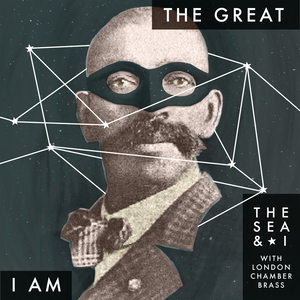 The Great I AM (EP)