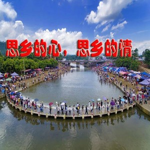 思乡的心，思乡的情 (伴奏)