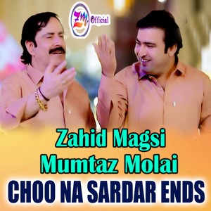 Choo Na Sardar Ends
