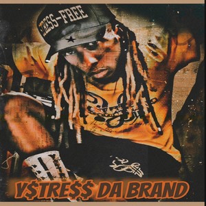 Da Brand (Explicit)