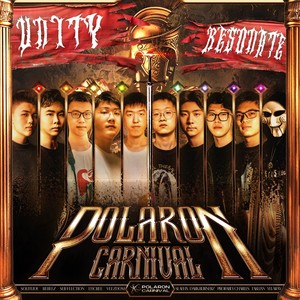 Unity & Resonance (Hardcore Version)