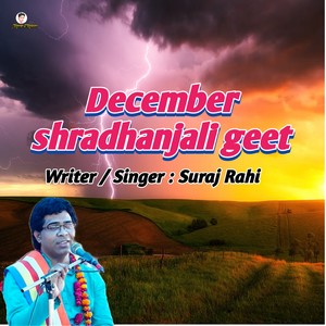 December shradhanjali geet