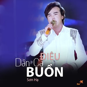 Điệu Dân Ca Buồn