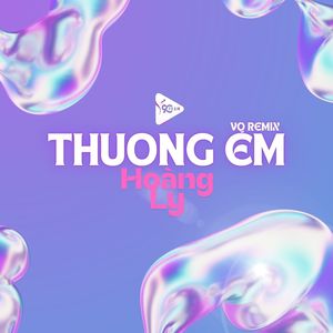 Thương Em (Vq Remix|Explicit)