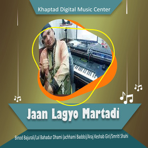 Jaan Lagyo Martadi