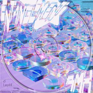 Entanglement (feat. lazydoll) (Dnb Version)