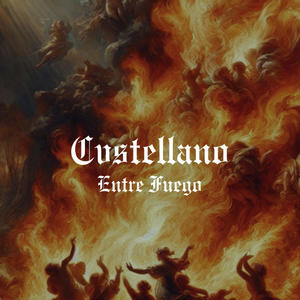 Entre Fuego