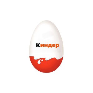 Киндер (Explicit)