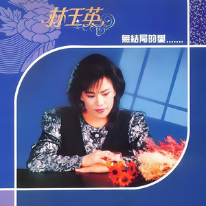 我该怎么做