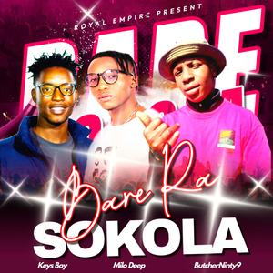 Bare ka Sokola _Lekompo (feat. Keys Boy & Butcher Ninenty9)