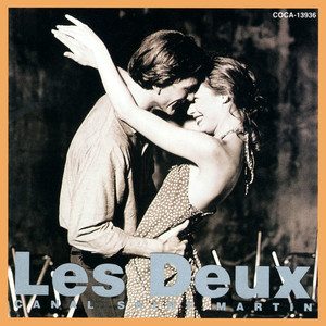 DE L'ETE DANS TES YEUX( ドゥ・レ・テ・ダン・テ・ジュー)