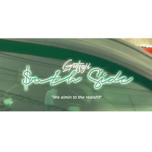 SOUTH SIDE (Explicit)