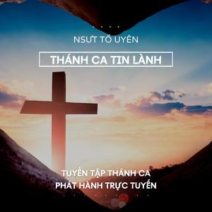 Tâm hồn hiến dâng