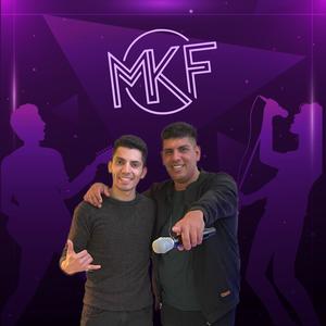 Bebé no cambies tú