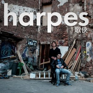 Harpes