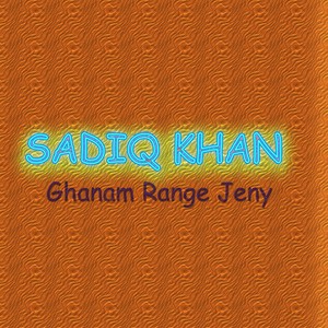 Ghanam Range Jeny