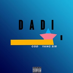 打个滴 (消音版)