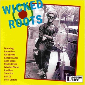 Every Man's Hand (Instrumental)