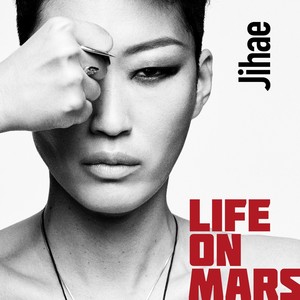 Life on Mars