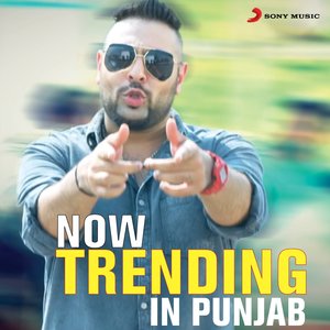 Now Trending In Punjab