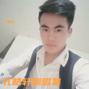 你我情意在心间